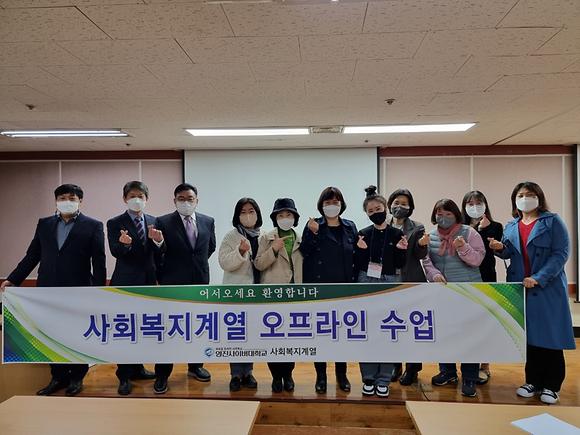 2022년 대전, 광주 오프라인 수업 썸네일